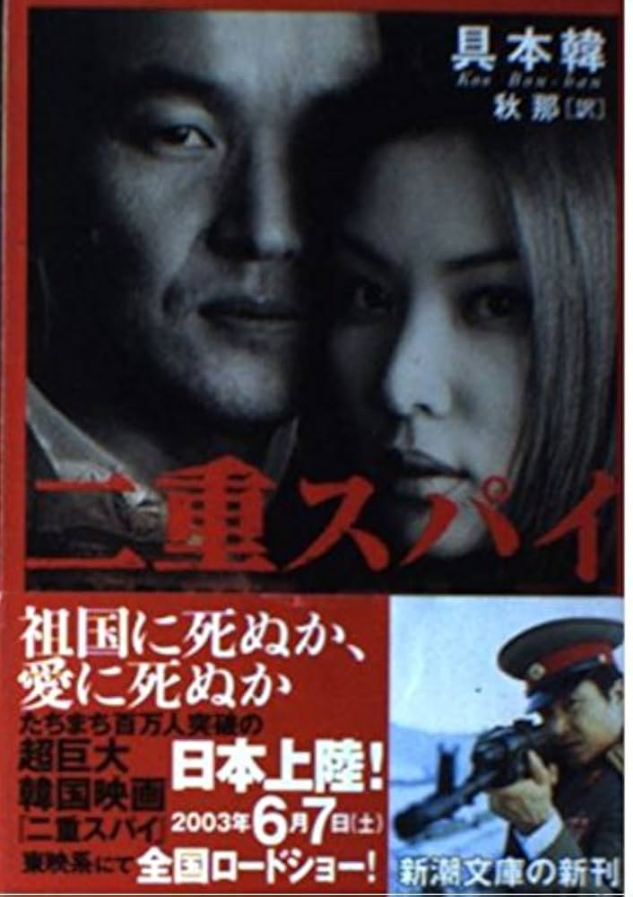 治る力 書籍2巻 治る力 書籍2巻 Amazon.co.jp: 完治力: あなたの自己治癒力を